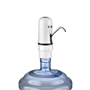 Dispensador água p/Garrafão de 1 a 20 litros Elétrico #1 - 2402.0998