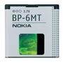 BAT TLM NOKIAO BP-6MT NOKIA E51 / N81 8GB  ### - BP6MT